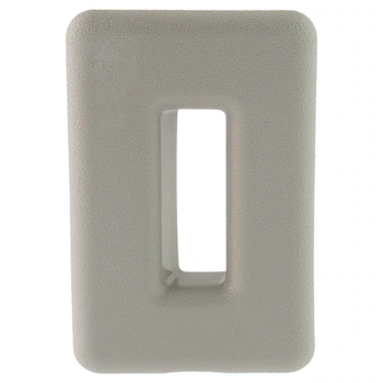 Bezel Latch - Left, Rear