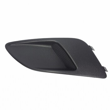 Grille - Right, Front