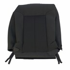 Seat Back Cover Frame - Left, Front Main Image