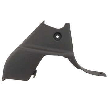 Seat Hinge Cover Back Latch - Right, Rear