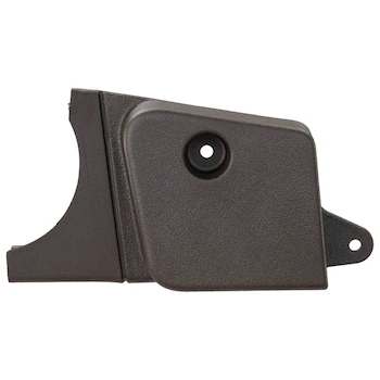 Cover Hinge - Right, Rear