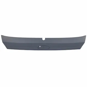 Liftgate Latch Handle Tailgate
