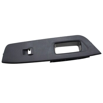 Interior Door Pull Handle - Right, Front