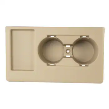 Seat Armrest Cup Holder - Front