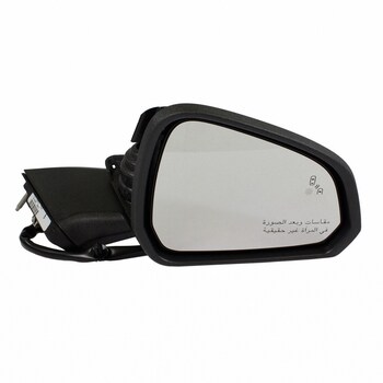 View Mirror - Right, Rear, Outer