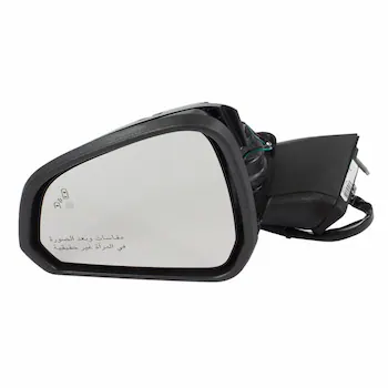 View Mirror - Left, Rear, Outer