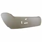 Seat Trim Panel Shield - Front Main Image