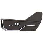 Seat Trim Panel Shield Main Image