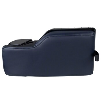 Cover Armrest - Rear