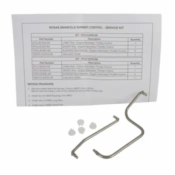 Engine Air Shut Off Control