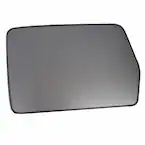 Door Mirror Glass Rear View Main Image