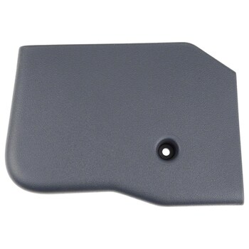 Cover Seat Back Lamp Latch - Rear, Center
