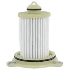 Transmission Oil Filter - 2.0L (AT) Main Image