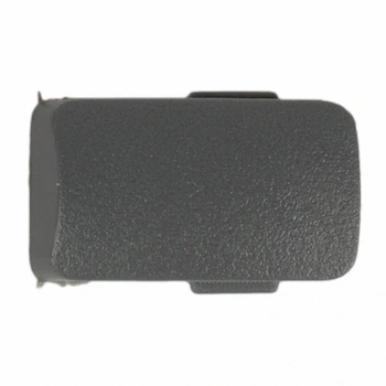 Interior Door Pull Handle Cap Cover - Right, Rear