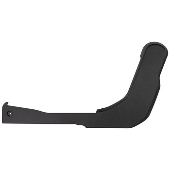 Cover Pivot <br>20% Side 40/20/40 Seat Trim Panel End Shield Valance