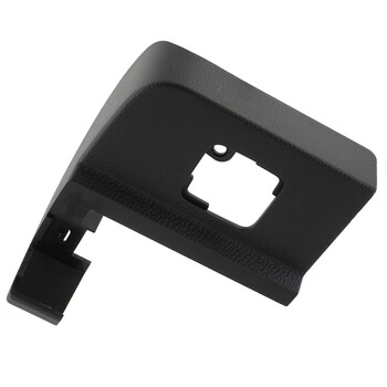 Seat Track Cover - Front