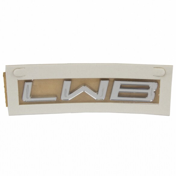 Name Plate Door Emblem Main Image