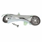 Timing Chain Cassette Engine Guide - Left, Front 4.0L Main Image