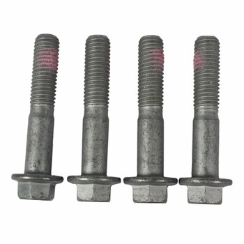 Lateral Arm Bolt Suspension Control - M12 x 65MM