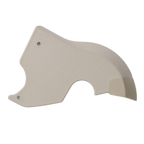 Seat Back Recliner Adjustment Mechanism Cover Latch - Rear, Inner Main Image