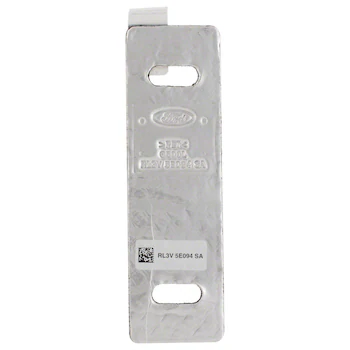 Floor Pan Heat Shield