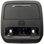 Console Overhead Main Image