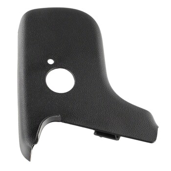 Seat Back Recliner Adjustment Mechanism Cover Latch - Rear