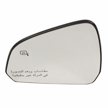 View Mirror Glass - Left, Rear, Outer