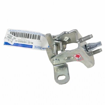 Door Hinge - Left, Right, Rear