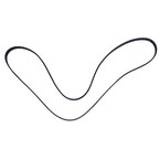 Serpentine Belt Main Image