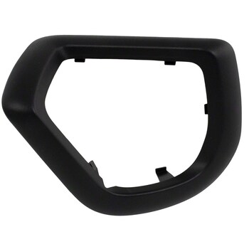 Folding Seat Latch Release Handle Bezel - Front