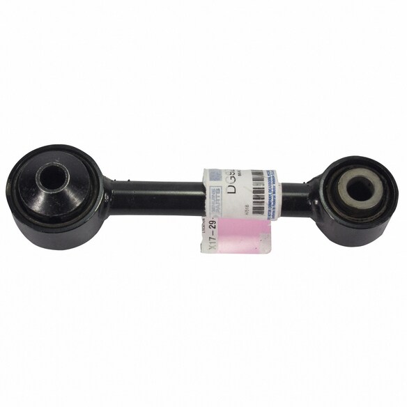 Suspension Control Arm Integral Link - Rear Main Image