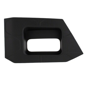 Brake Air Duct Ram Intake - Left, Front (TRAIL)