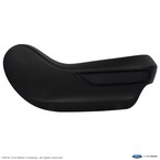 Seat Trim Panel Shield Main Image