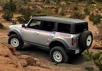 M-1007K-M1785W_V6.JPG