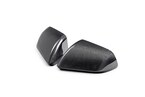Mustang Carbon Fiber Mirror Skull Caps-Gloss Main Image