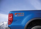 M-1820-FPBED__V4.JPG